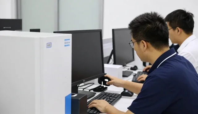 深圳市好多余科技有限公司以智能数据管理系统服务连接更多应用场景