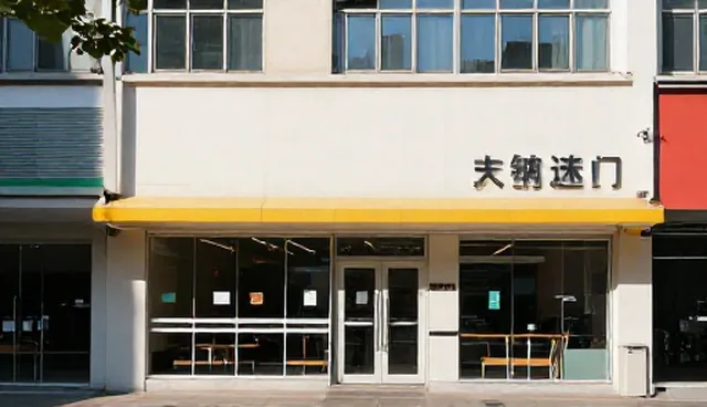 企业信息化平台应用开发常见问题及处理方向